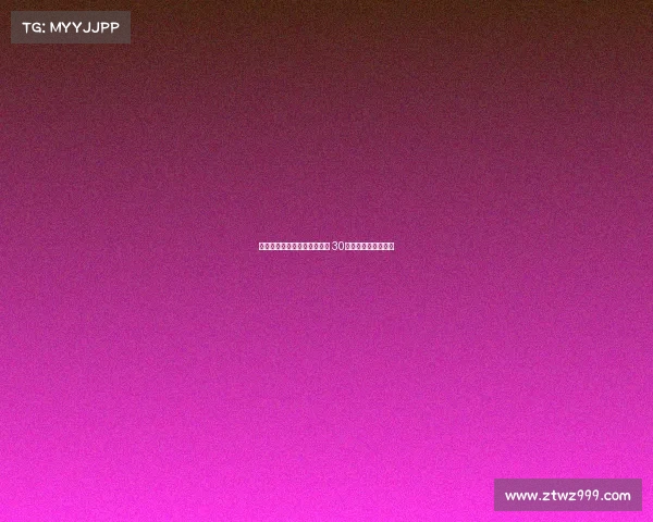 巴萨球员在首尔参加告别晚宴 30人分桌共聚告别时刻