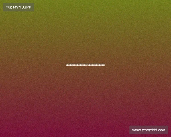 马图伊迪称希望穆阿尼被尤文买断 并盛赞伊尔迪兹为天才球员